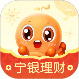 宁银理财2026官方新版图标