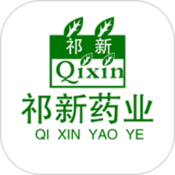 祁新药业2026官方新版图标