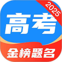 阳光高考志愿填报2026官方新版图标