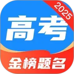 阳光高考志愿填报2026官方新版图标