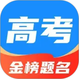 阳光高考志愿填报2026官方新版图标