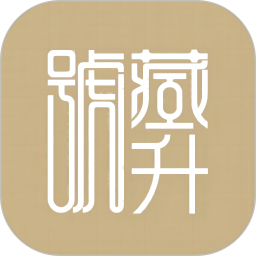 应用icon-藏升号2024官方新版