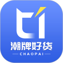 潮牌好货安卓版