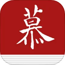 应用icon-慕诗客2024官方新版