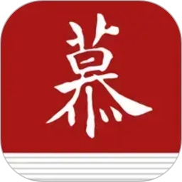 慕诗客2026官方新版图标