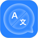 你好翻译官安卓版(apk)