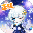 冒险岛：枫之传说安卓版(apk)
