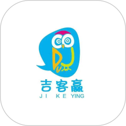 吉客赢2025官方新版图标