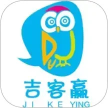 吉客赢2025官方新版图标