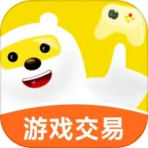 应用icon-淘号号游戏交易2024官方新版