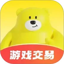 淘号号游戏交易2025官方新版图标