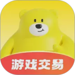 淘号号游戏交易2026官方新版图标