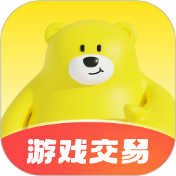 淘号号游戏交易2026官方新版图标