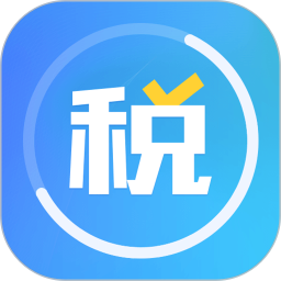 应用icon-个税2024官方新版