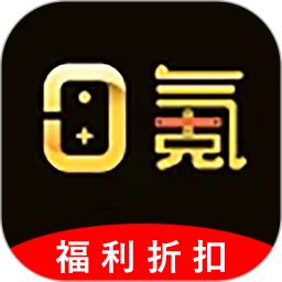 零氪手游2026官方新版图标