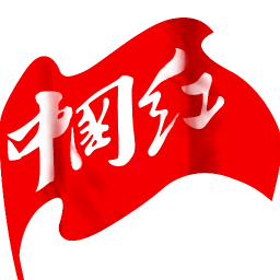 应用icon-中国红2024官方新版