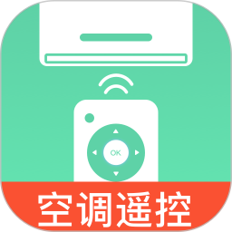 应用icon-四季空调遥控器2024官方新版
