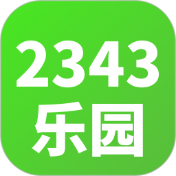 应用icon-2343乐园2024官方新版