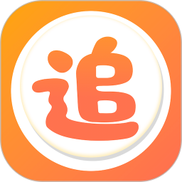 爱追剧2026官方新版图标