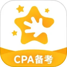 应用icon-揽星会计CPA2024官方新版