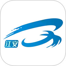 江安e联调2025官方新版图标
