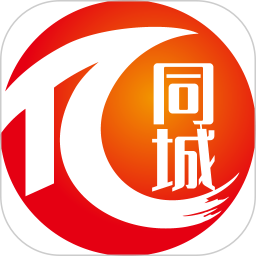亿同城2025官方新版图标