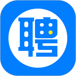 邯郸直聘2026官方新版图标