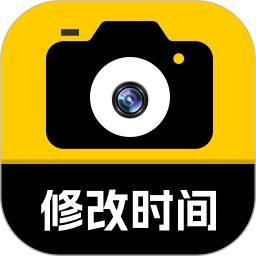 应用icon-修改相机水印2024官方新版