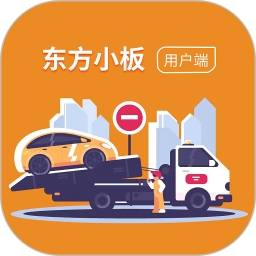 东方小板2025官方新版图标