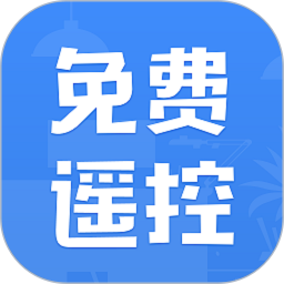 万智遥控器2025官方新版图标