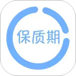 保质期提醒助手2026官方新版图标