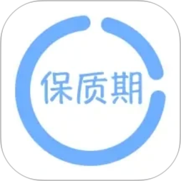 保质期提醒助手2026官方新版图标