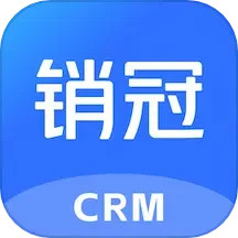 销冠CRM2025官方新版图标