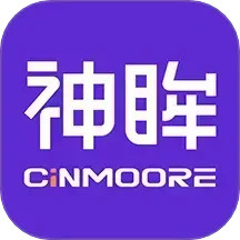 神眸2025官方新版图标