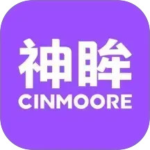 神眸2025官方新版图标