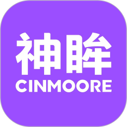 神眸2026官方新版图标