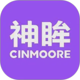 神眸2026官方新版图标