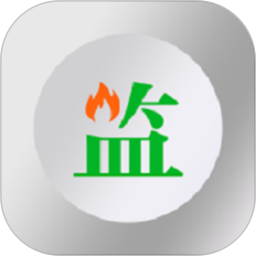 江西森林防火2026官方新版图标