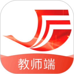 红雁助学教师端2025官方新版图标