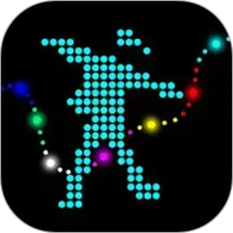 酷玩灯控2026官方新版图标