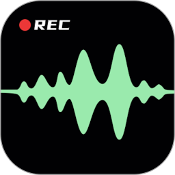 专业录音机2025官方新版图标