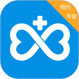 预约咨询专家2025官方新版图标