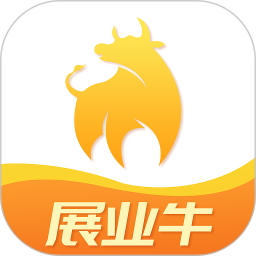 展业牛2025官方新版图标