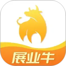展业牛2026官方新版图标