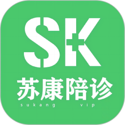 苏康陪诊2025官方新版图标
