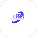 e装房安卓版