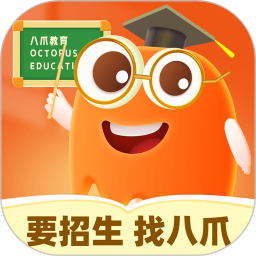 八爪畅学机构端2025官方新版图标