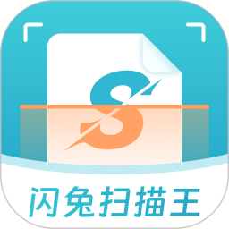 闪兔扫描王2025官方新版图标