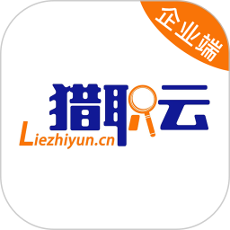 猎职云企业端2025官方新版图标