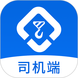 货吊吊司机端2025官方新版图标